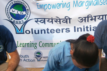volunteering program